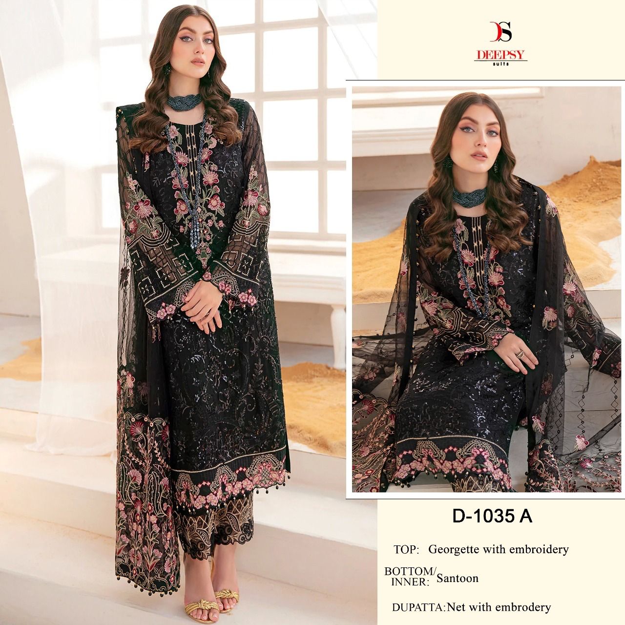 Deepsy D-1035 ABCD Wholesale Pakistani Salwar Kameez Catalog